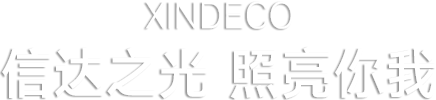 首頁橫幅三