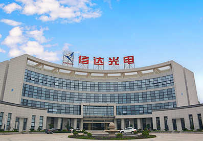 Fujian Xindeco Optoelectronics Co., Ltd.