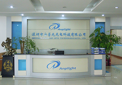 Shenzhen Anpu Optoelectronics Technology Co., Ltd.
