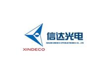 Cinda Optoelectronics won the bid for Xiamen Traffic Police 2010 Traffic Lights Purchasing Project